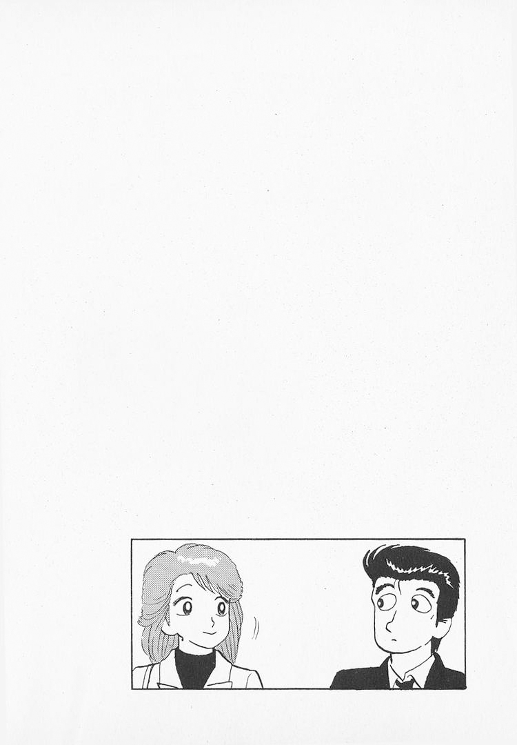 Halaman dari Oishinbo Chapter 147