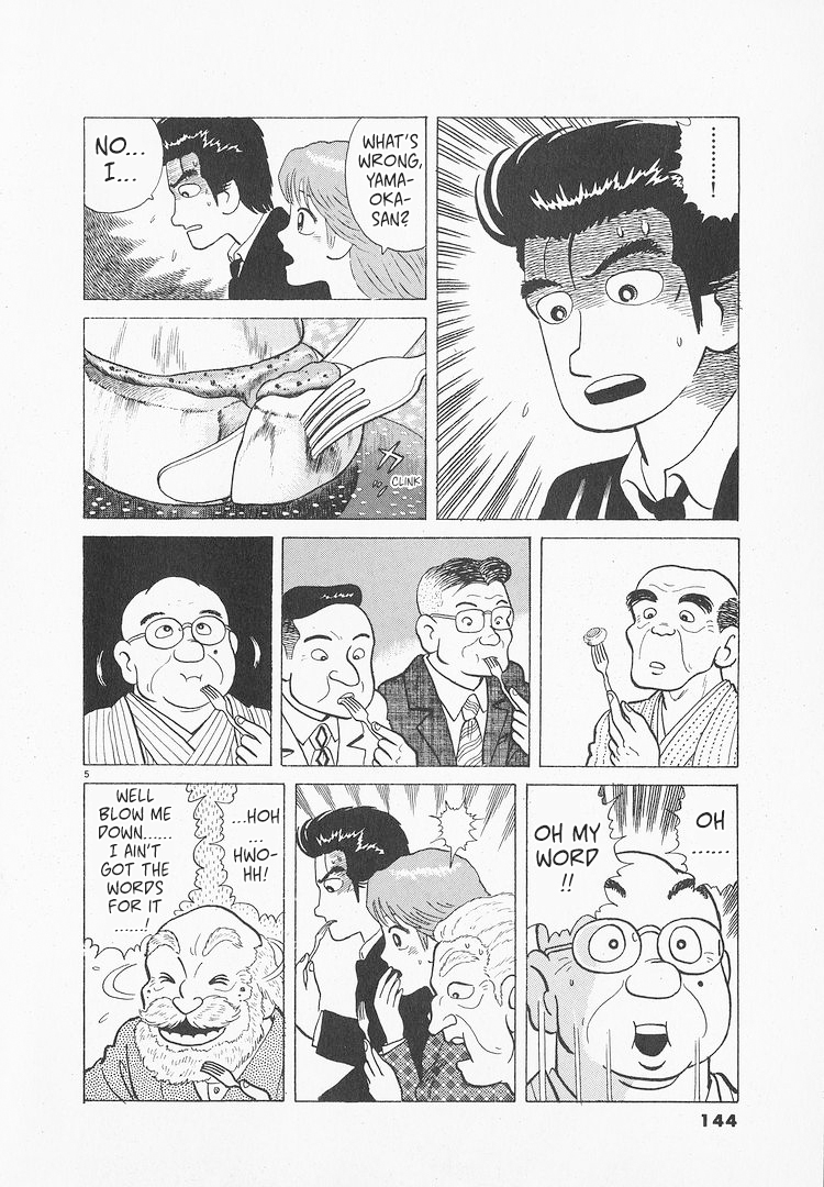 Halaman dari Oishinbo Chapter 147