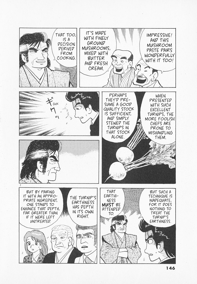 Halaman dari Oishinbo Chapter 147