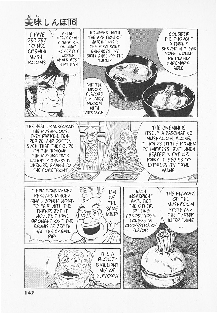 Halaman dari Oishinbo Chapter 147