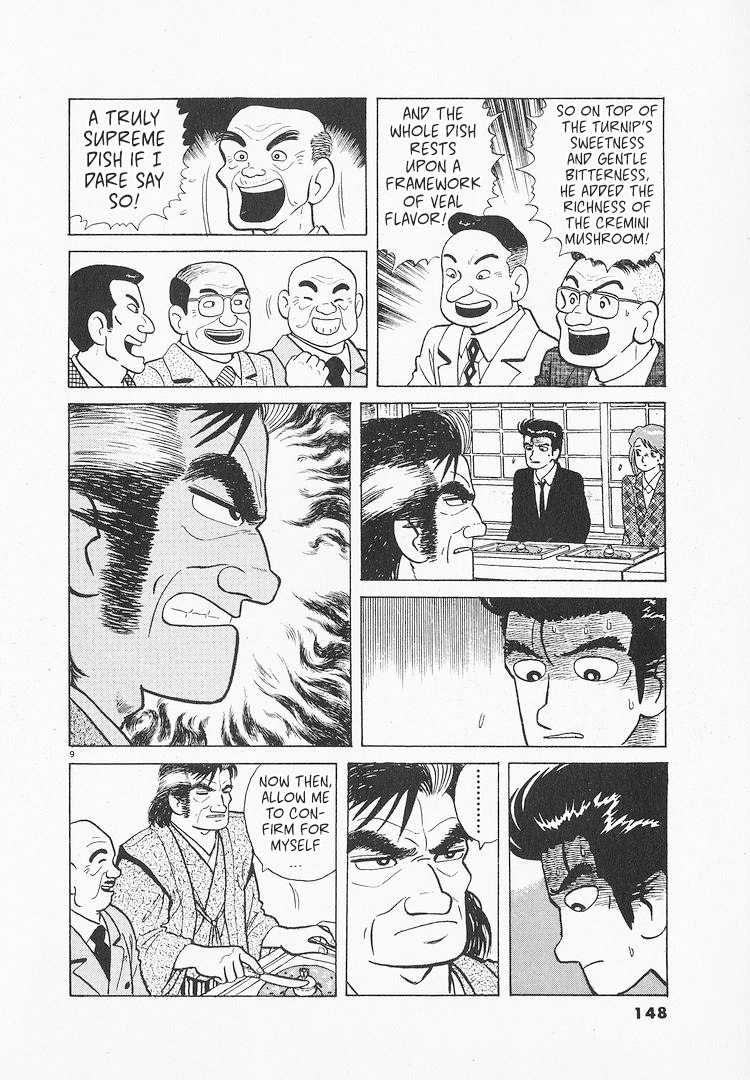 Halaman dari Oishinbo Chapter 147