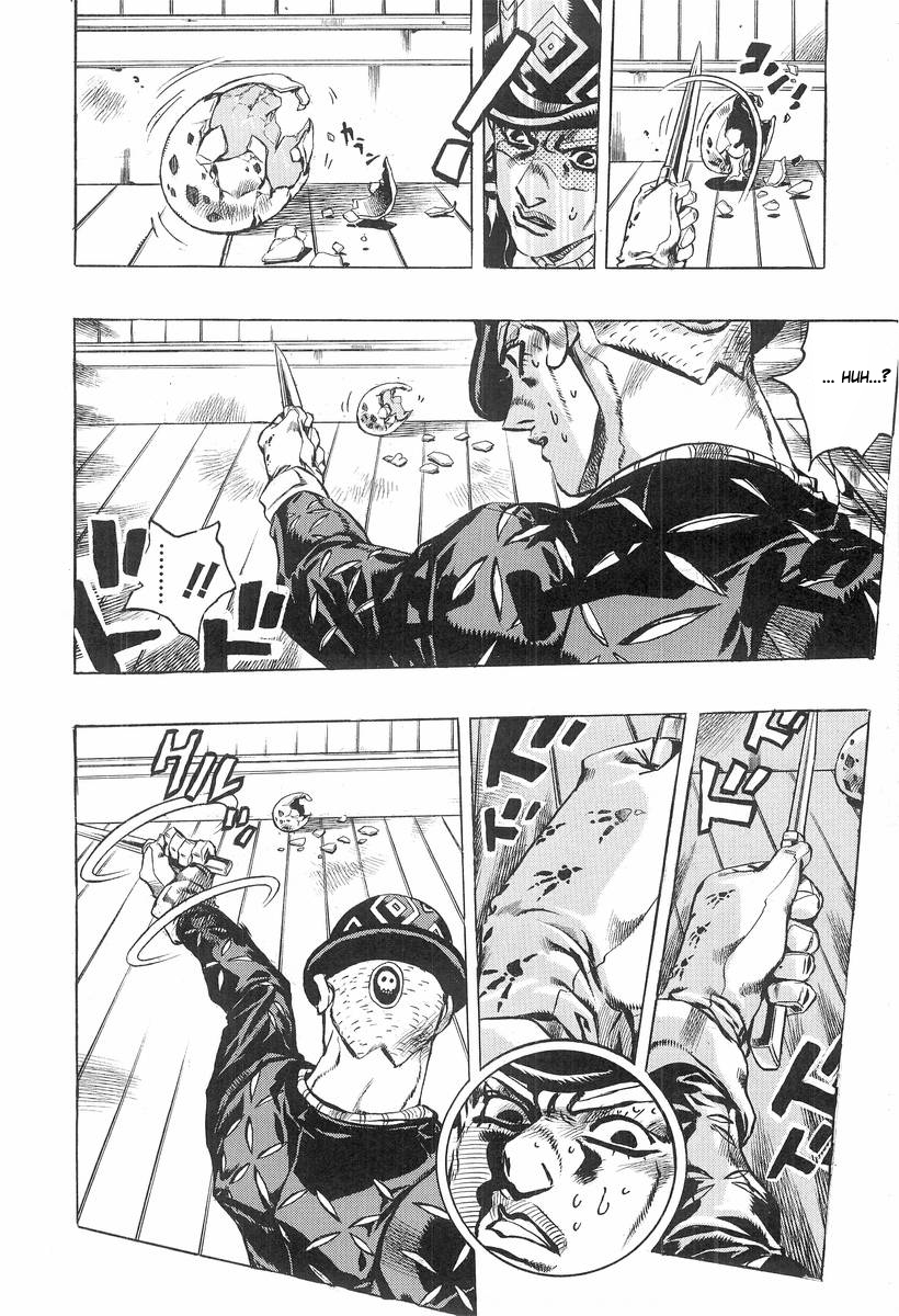 Halaman dari Under Execution, Under Jailbreak Chapter 7