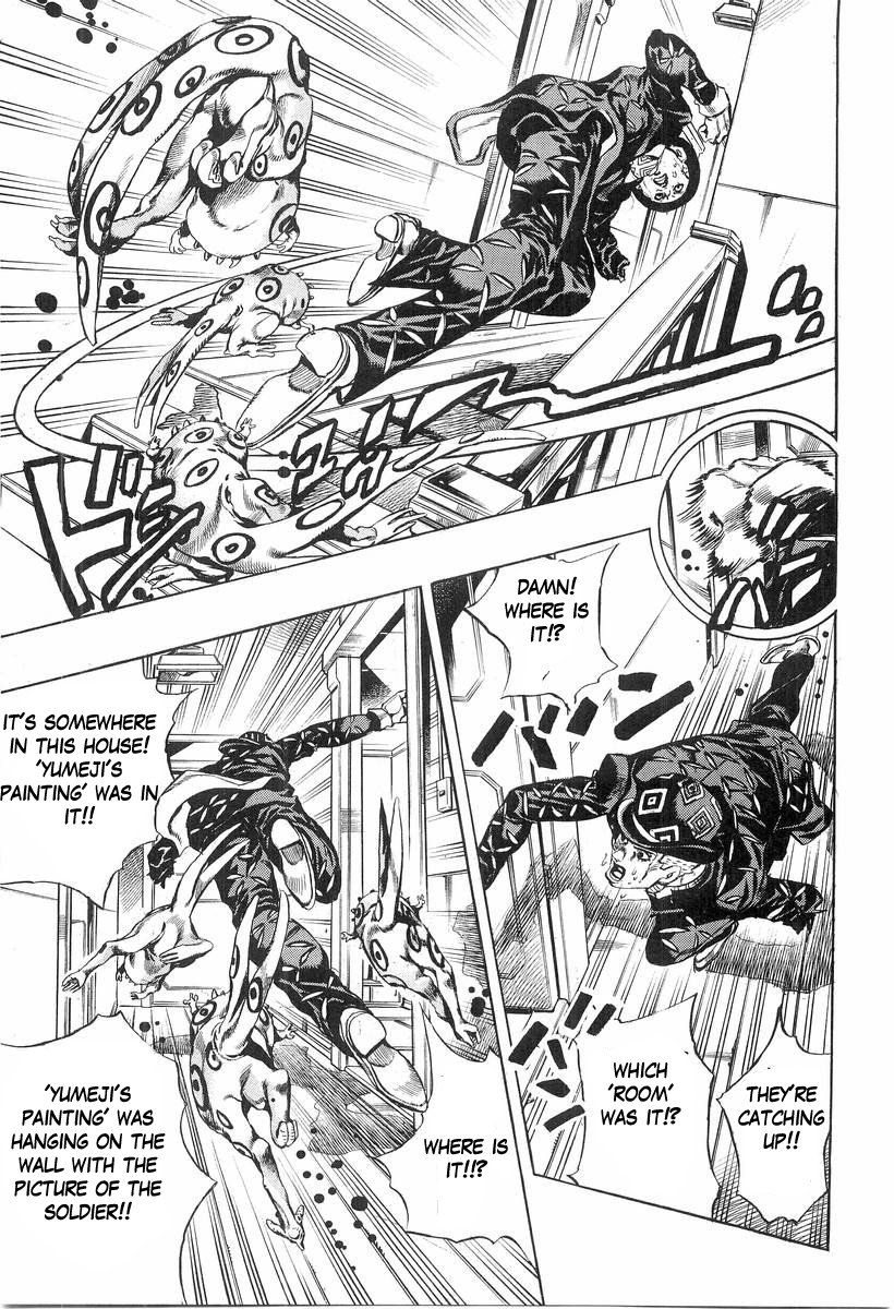 Halaman dari Under Execution, Under Jailbreak Chapter 7
