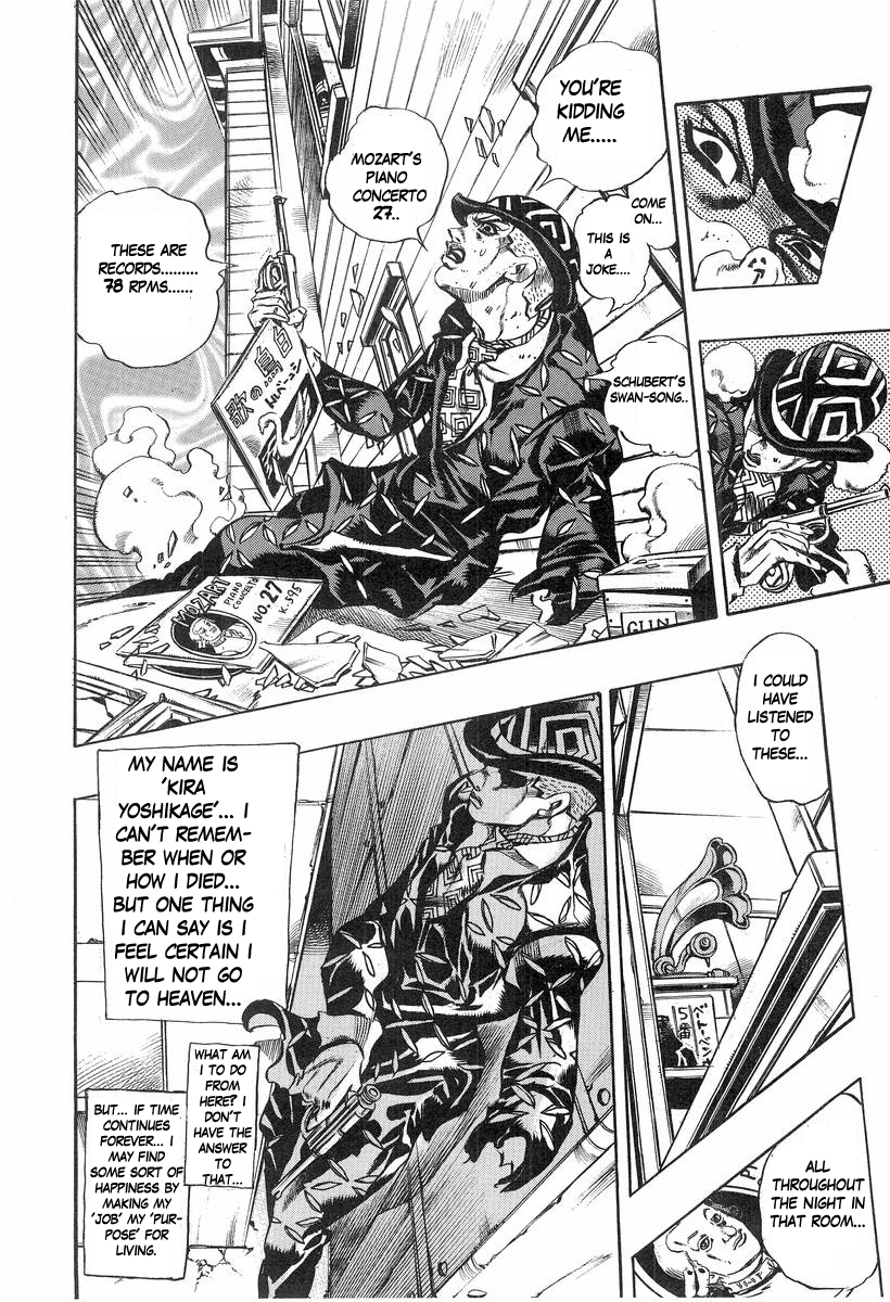 Halaman dari Under Execution, Under Jailbreak Chapter 7