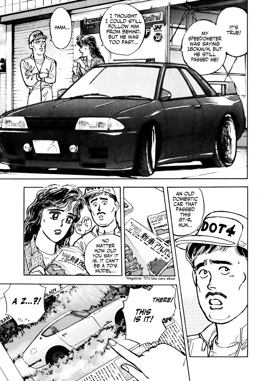 Halaman dari Wangan Midnight Chapter 4