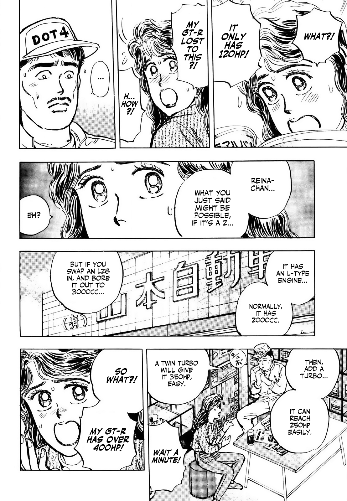 Halaman dari Wangan Midnight Chapter 4
