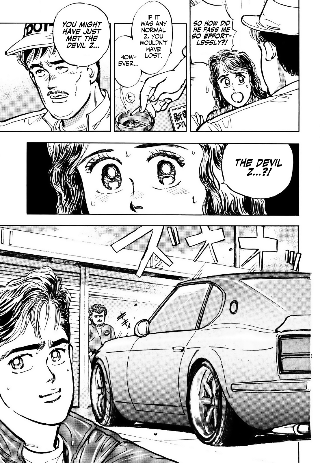 Halaman dari Wangan Midnight Chapter 4