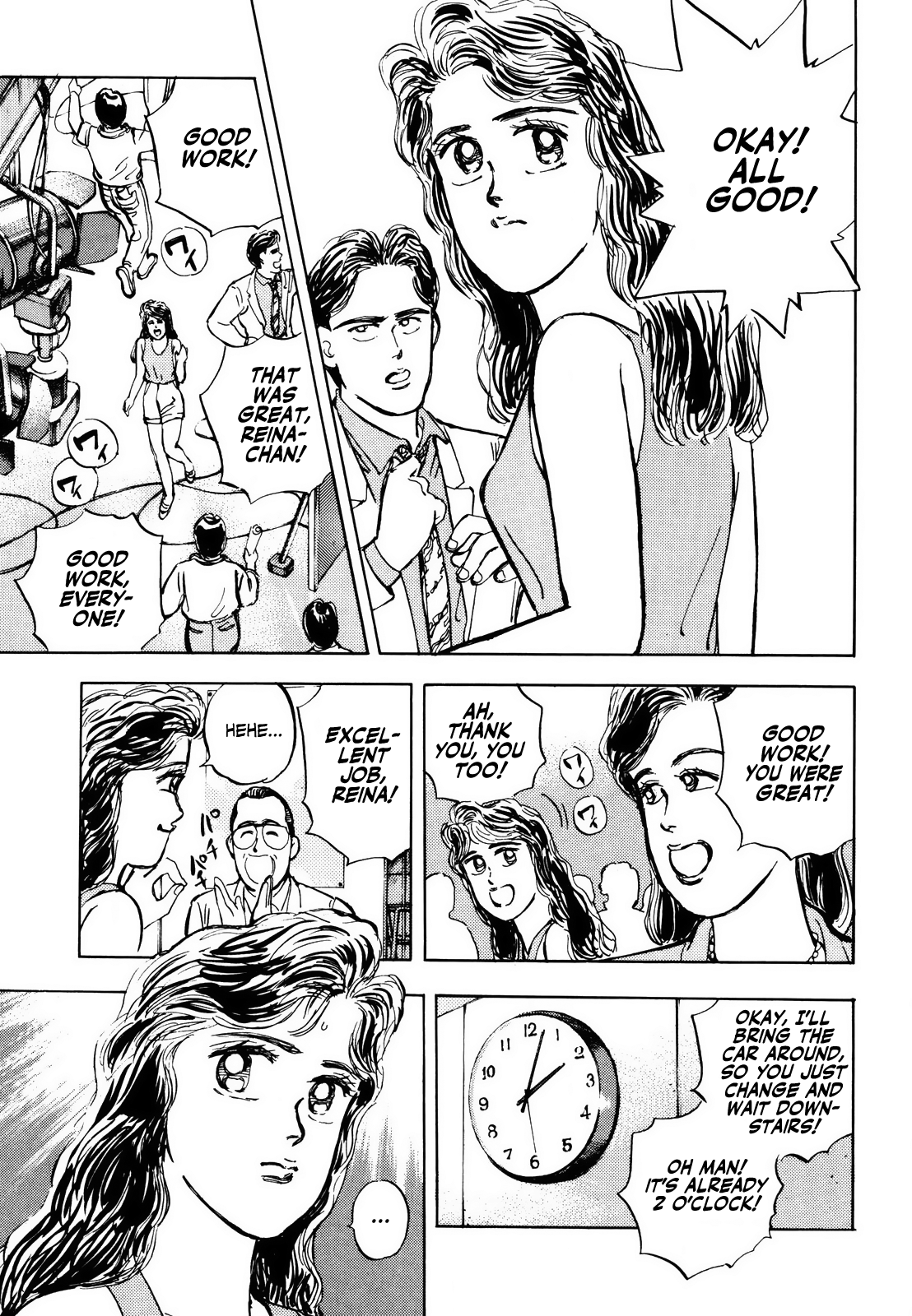 Halaman dari Wangan Midnight Chapter 4