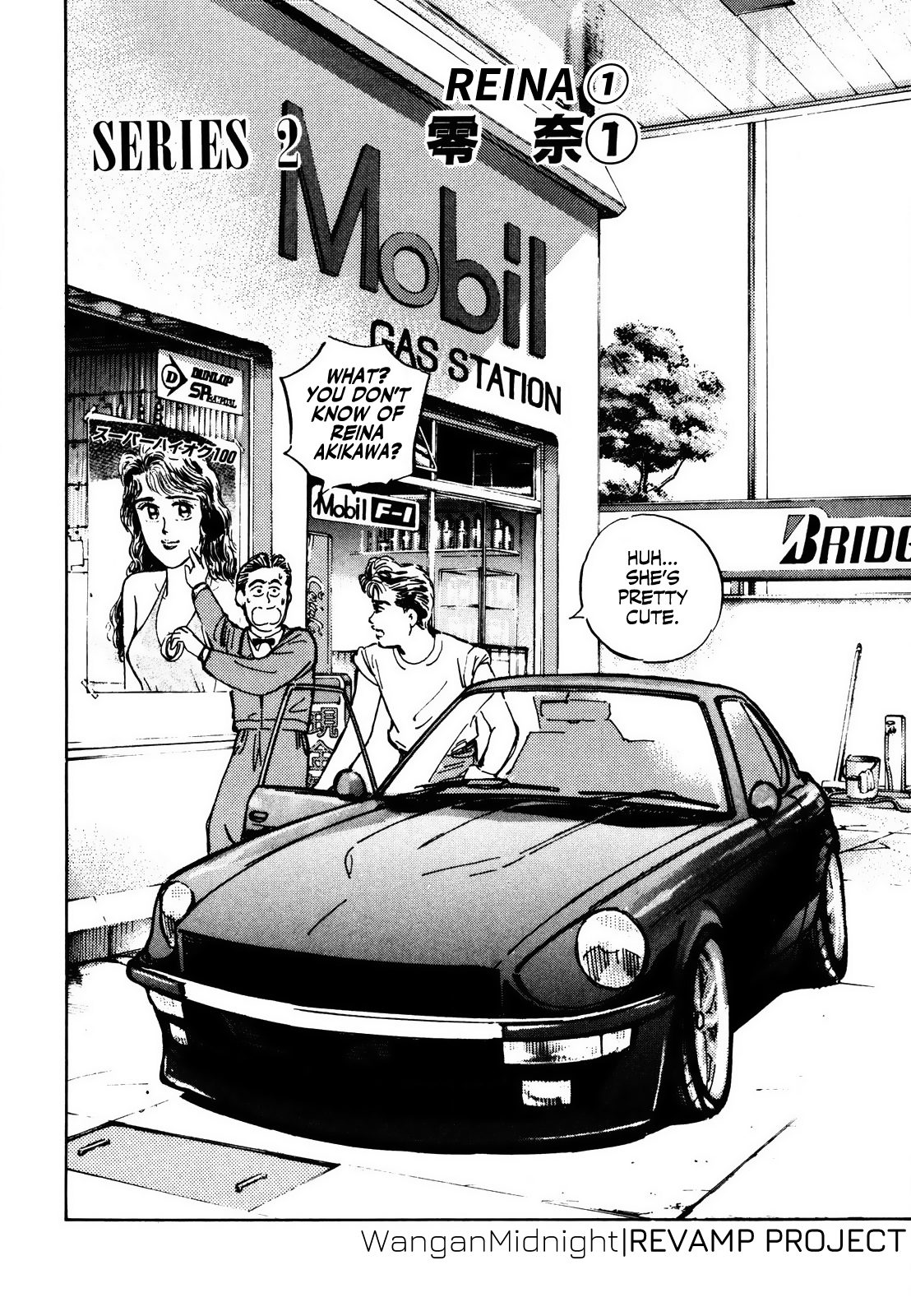 Halaman dari Wangan Midnight Chapter 4