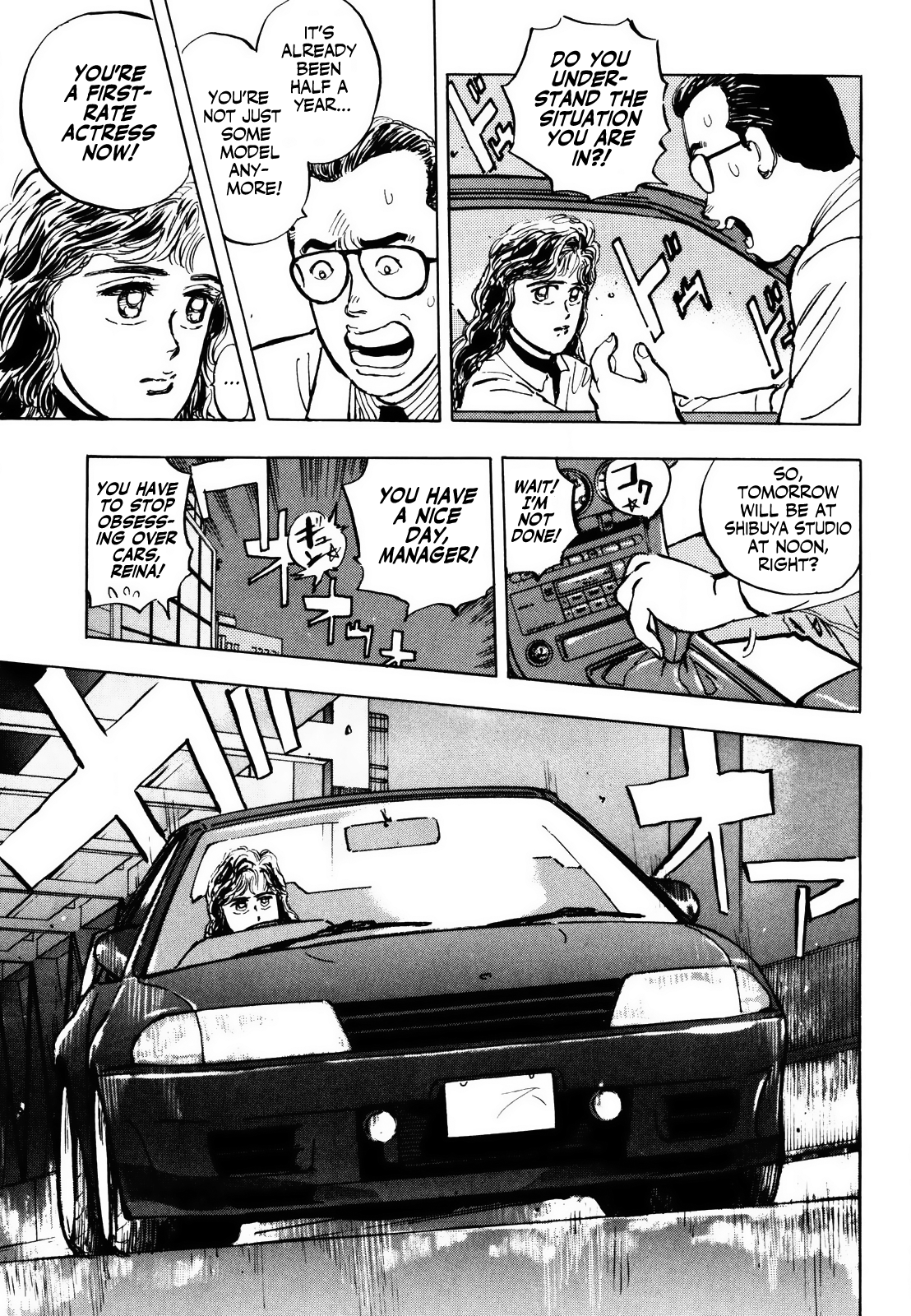 Halaman dari Wangan Midnight Chapter 4
