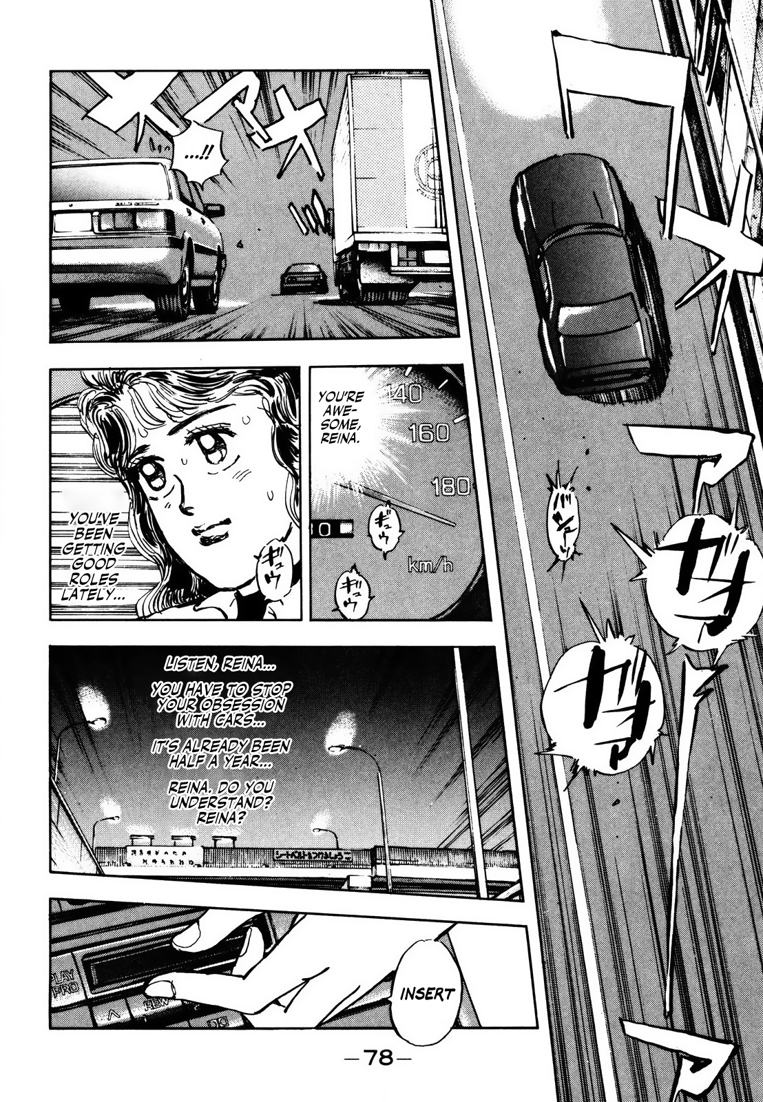 Halaman dari Wangan Midnight Chapter 4