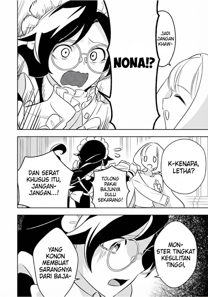 Koujo Tensei: Densetsu no Daimadoushi (♂), Himekishi to Narite Densetsu no Reijou Kishidan wo Tsukuri Musou suru Chapter 2 - halaman 22