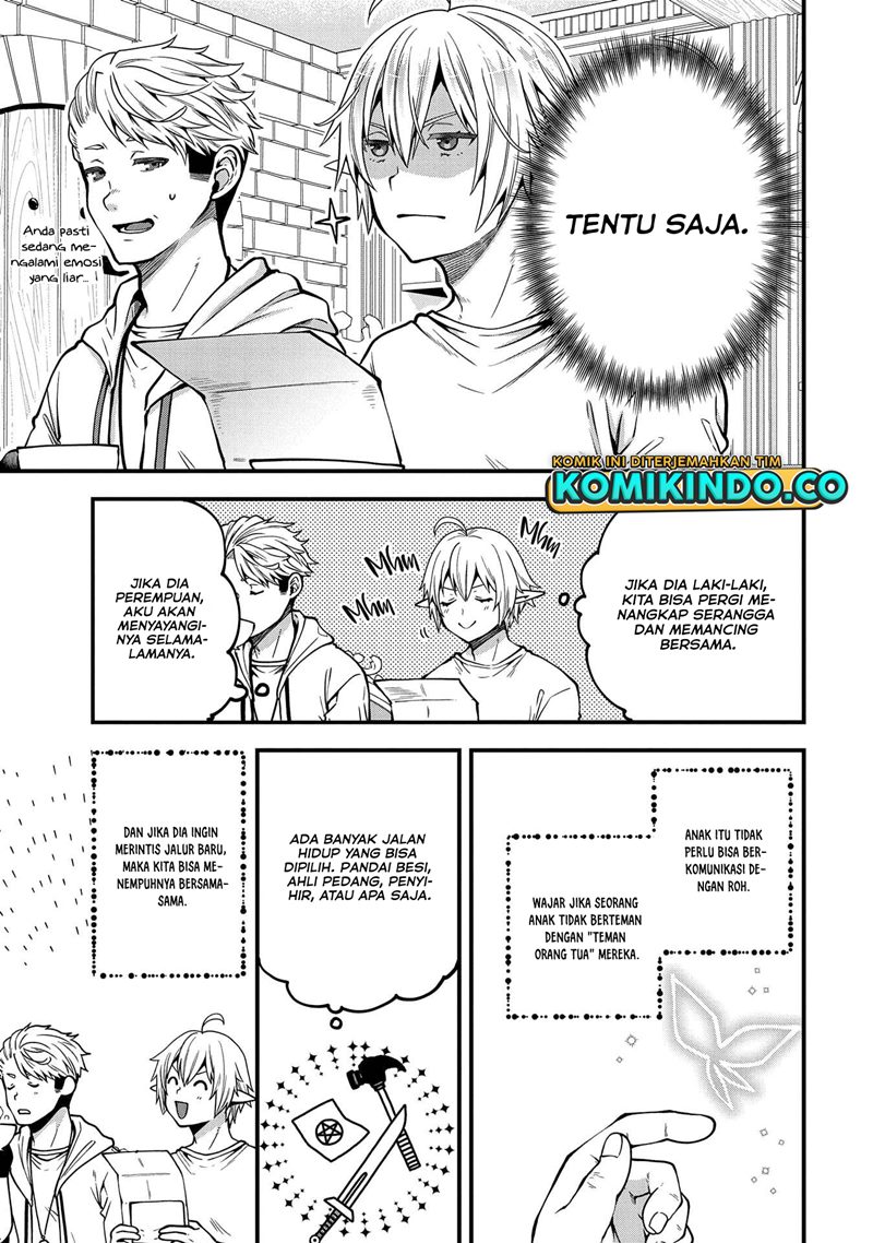 Tensei shite High Elf ni Narimashita ga, Slow Life wa 120-nen de Akimashita Chapter 10 - halaman 6