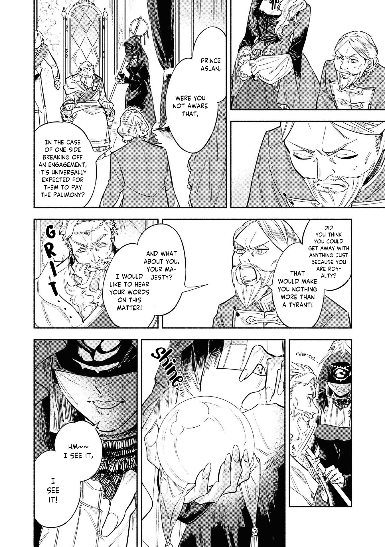 Halaman dari Though I May Be a Villainess, I'll Show You I Can Obtain Happiness! Chapter 3