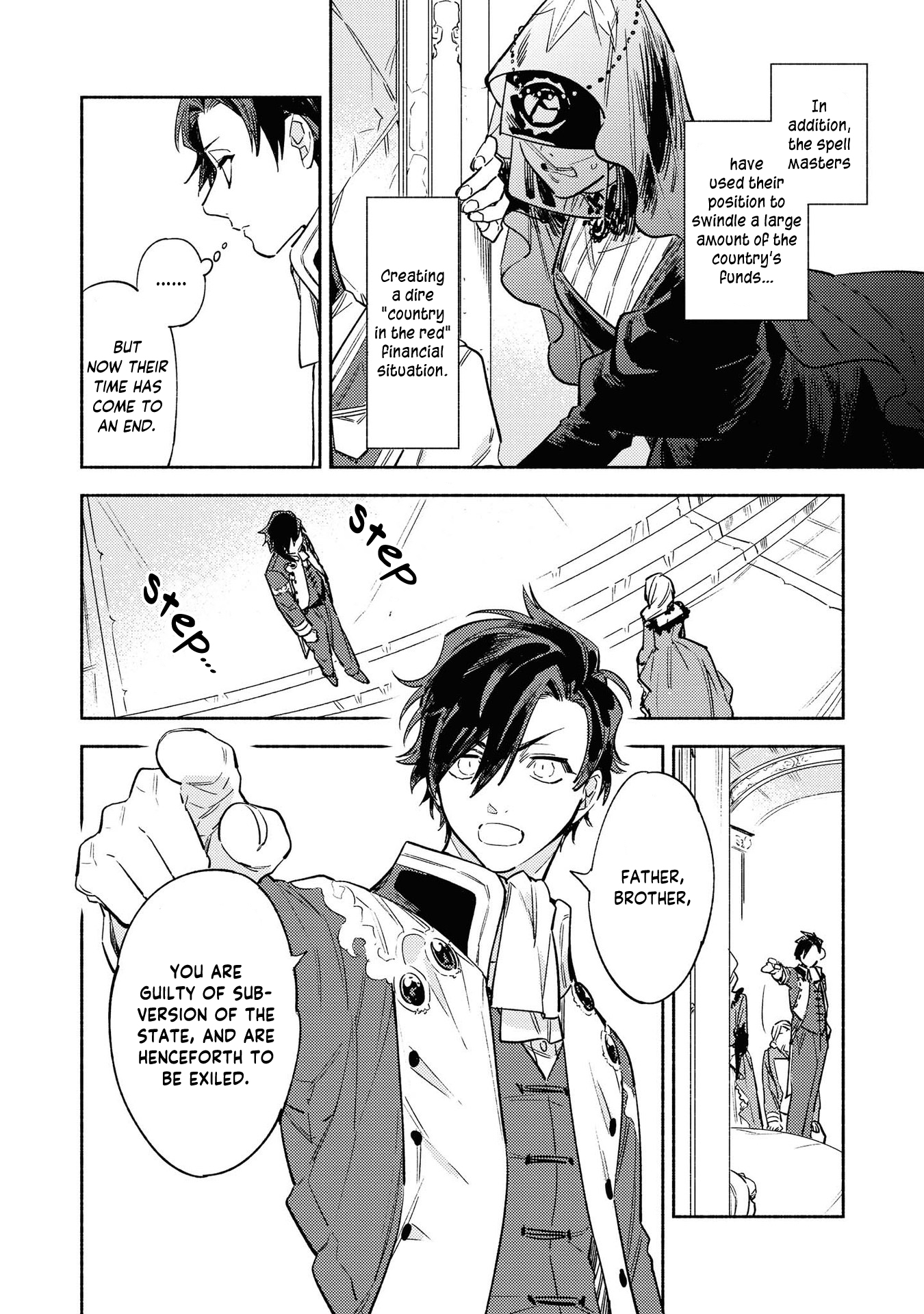 Halaman dari Though I May Be a Villainess, I'll Show You I Can Obtain Happiness! Chapter 3