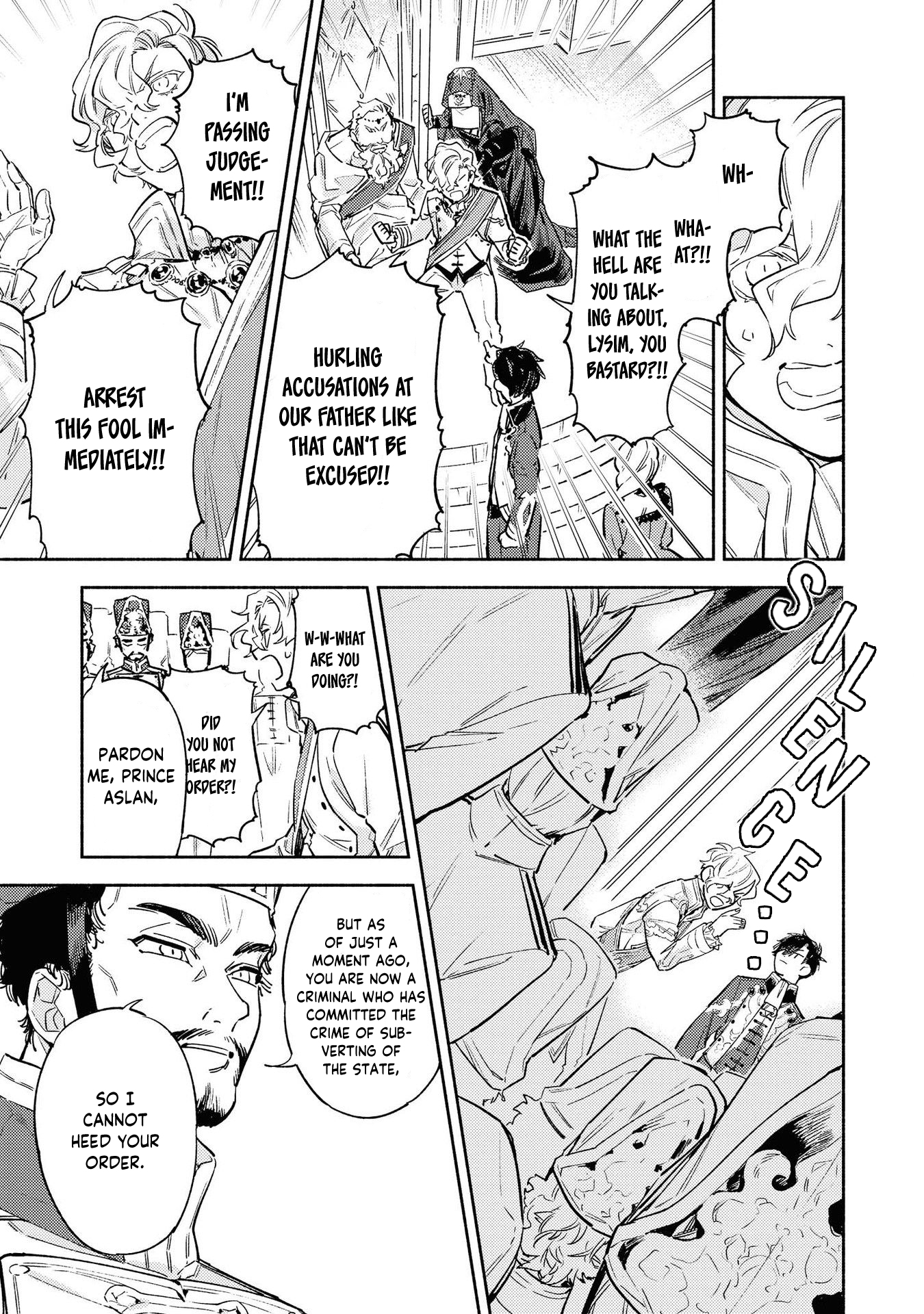 Halaman dari Though I May Be a Villainess, I'll Show You I Can Obtain Happiness! Chapter 3
