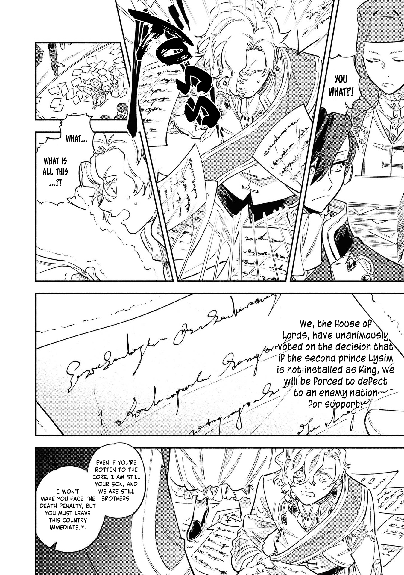 Halaman dari Though I May Be a Villainess, I'll Show You I Can Obtain Happiness! Chapter 3