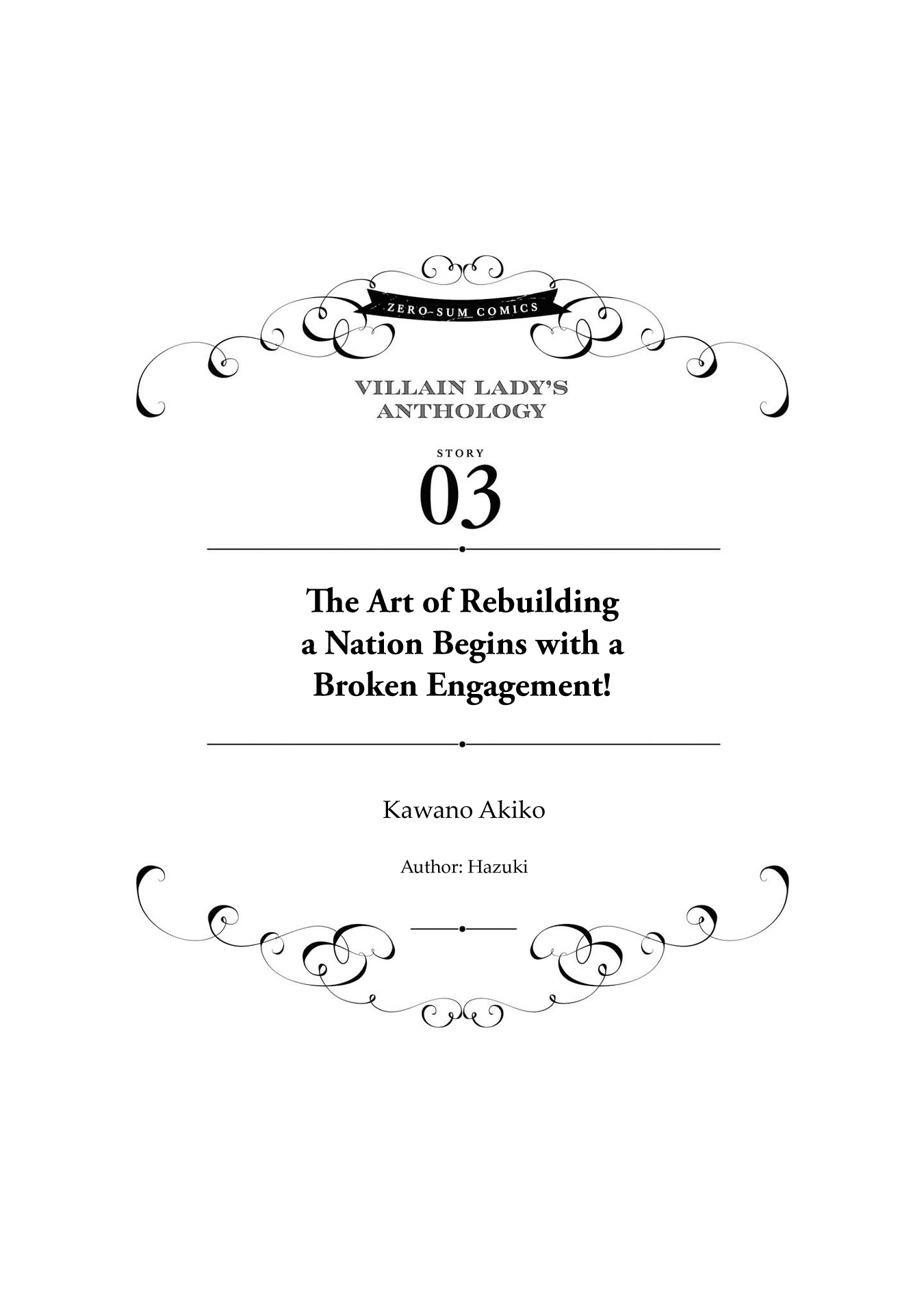 Halaman dari Though I May Be a Villainess, I'll Show You I Can Obtain Happiness! Chapter 3