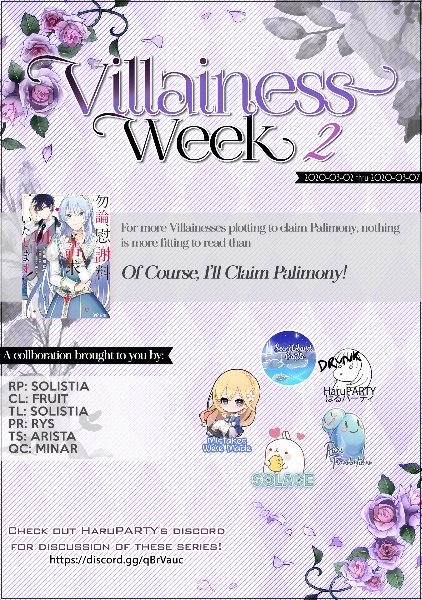 Halaman dari Though I May Be a Villainess, I'll Show You I Can Obtain Happiness! Chapter 3