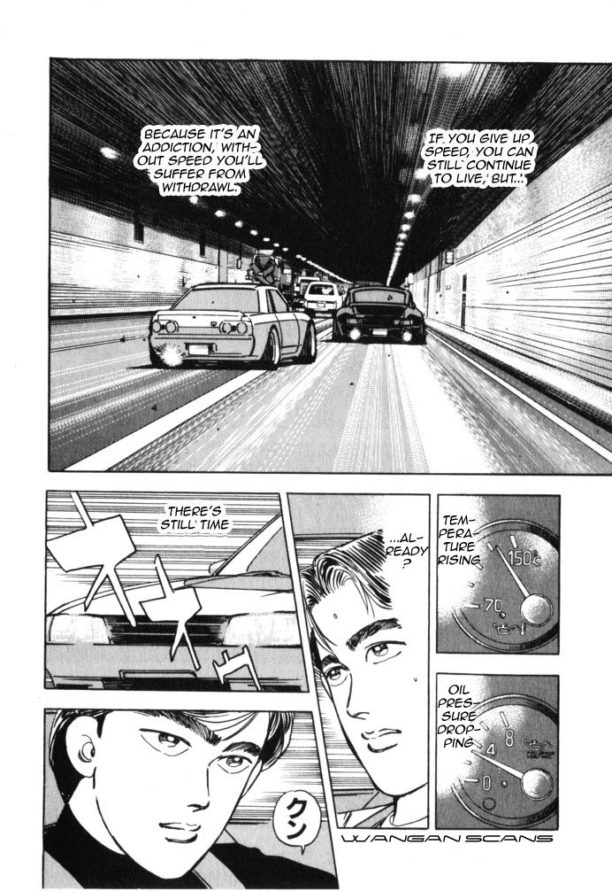 Halaman dari Wangan Midnight Chapter 39