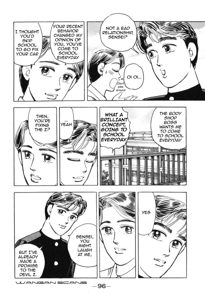 Halaman dari Wangan Midnight Chapter 39