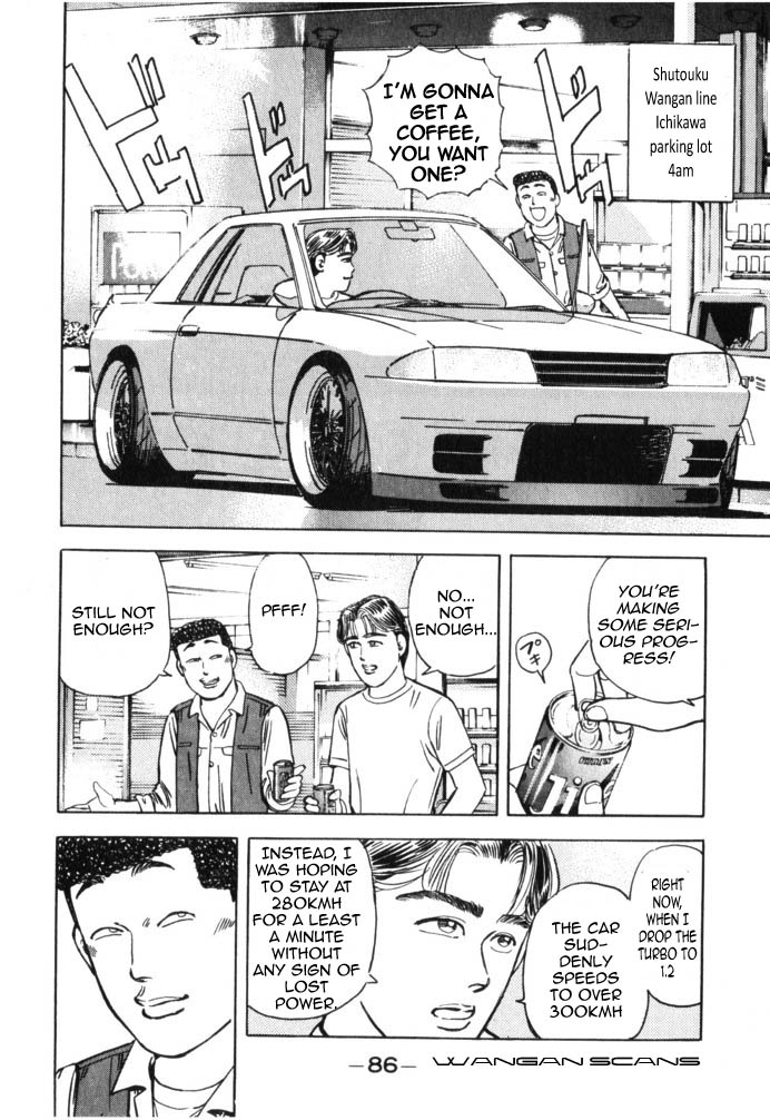Halaman dari Wangan Midnight Chapter 39
