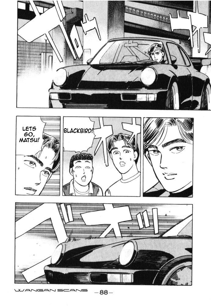 Halaman dari Wangan Midnight Chapter 39