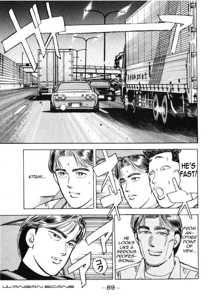 Halaman dari Wangan Midnight Chapter 39