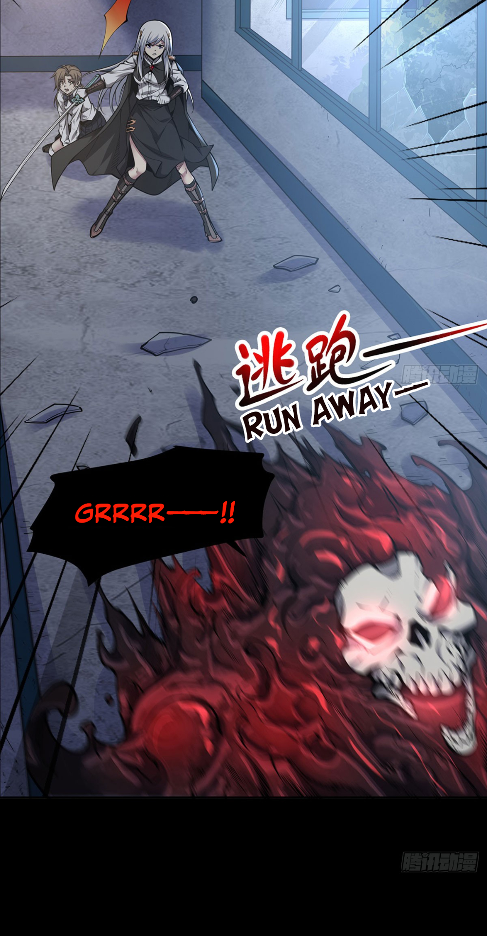 Halaman Manga