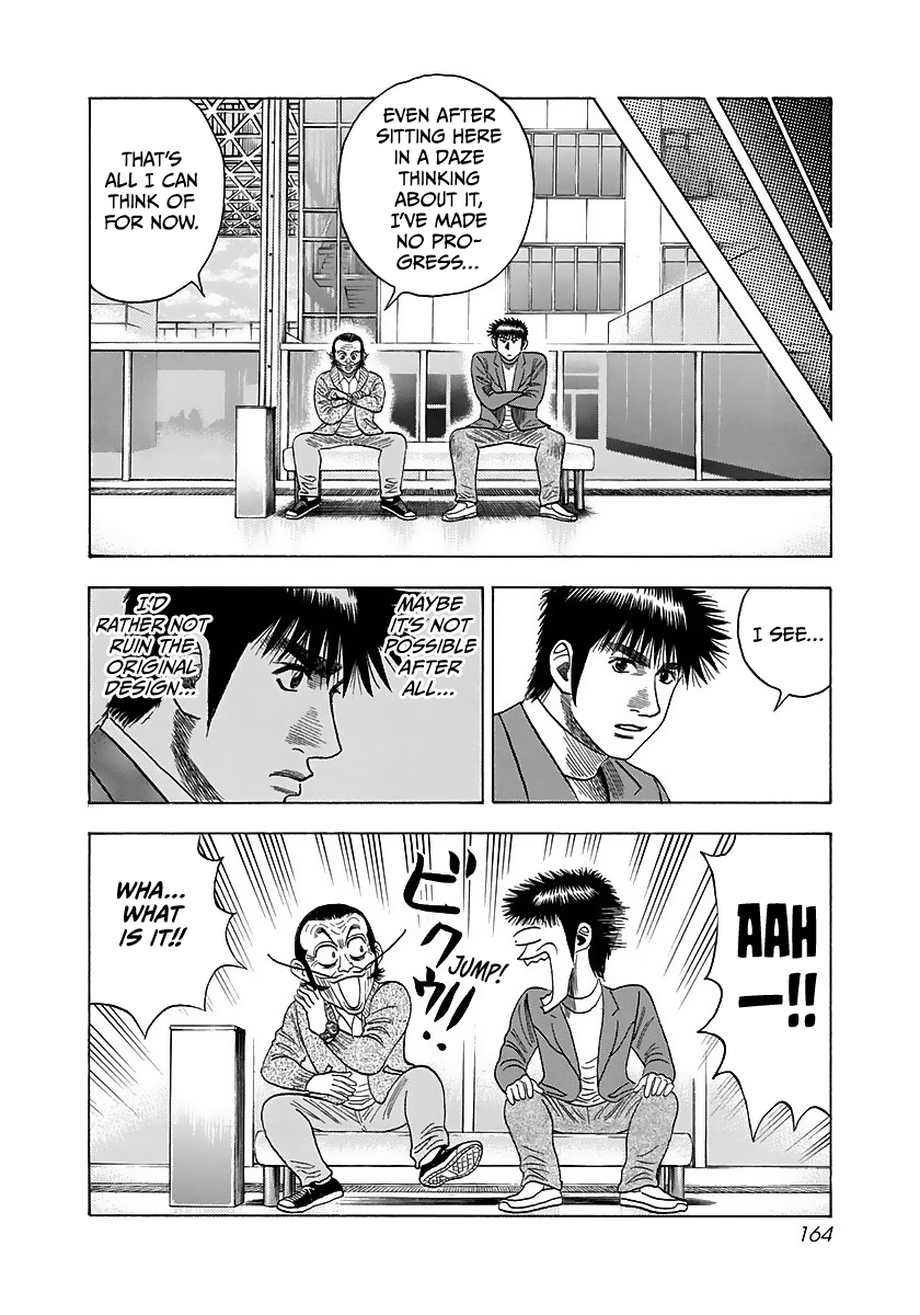 Halaman dari Countach Chapter 42