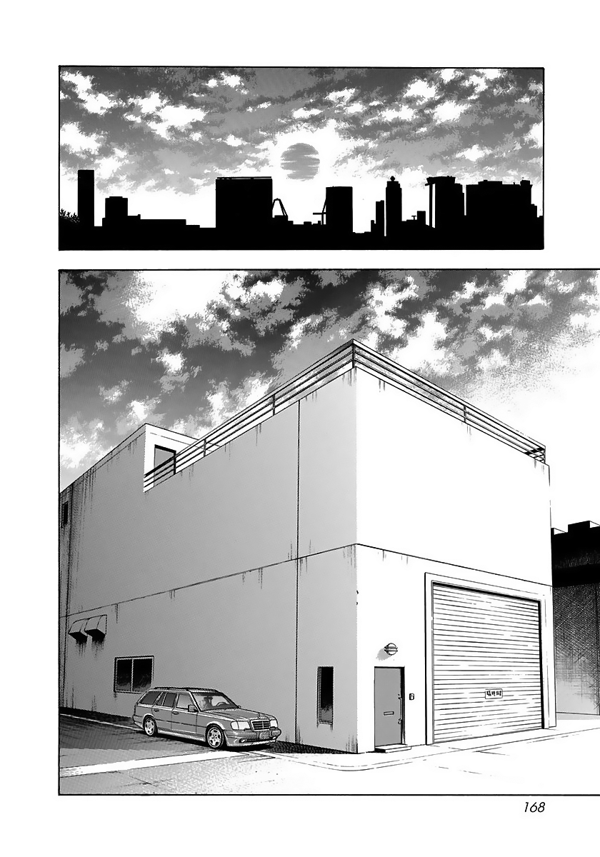 Halaman dari Countach Chapter 42