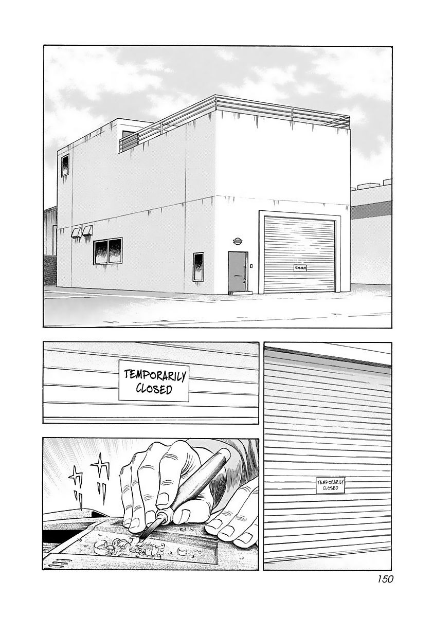 Halaman dari Countach Chapter 42