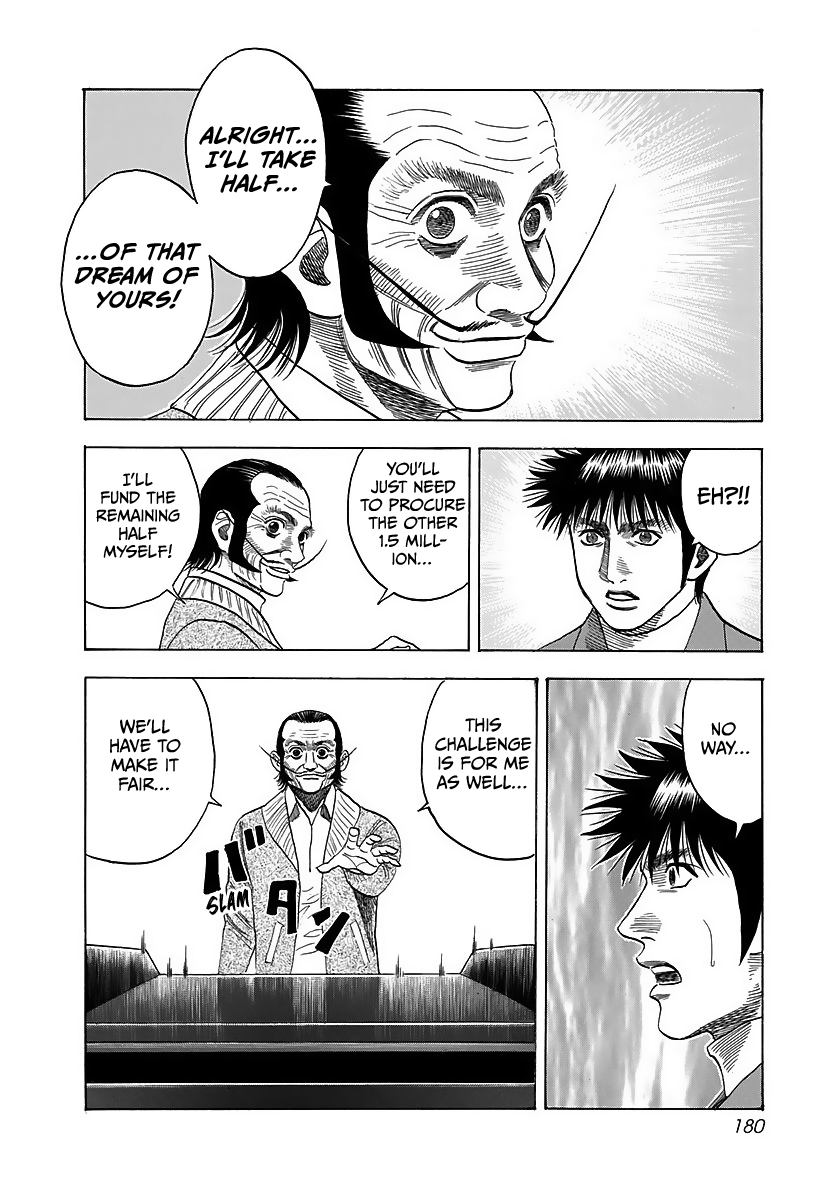 Halaman dari Countach Chapter 42