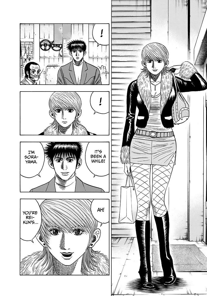 Halaman dari Countach Chapter 42