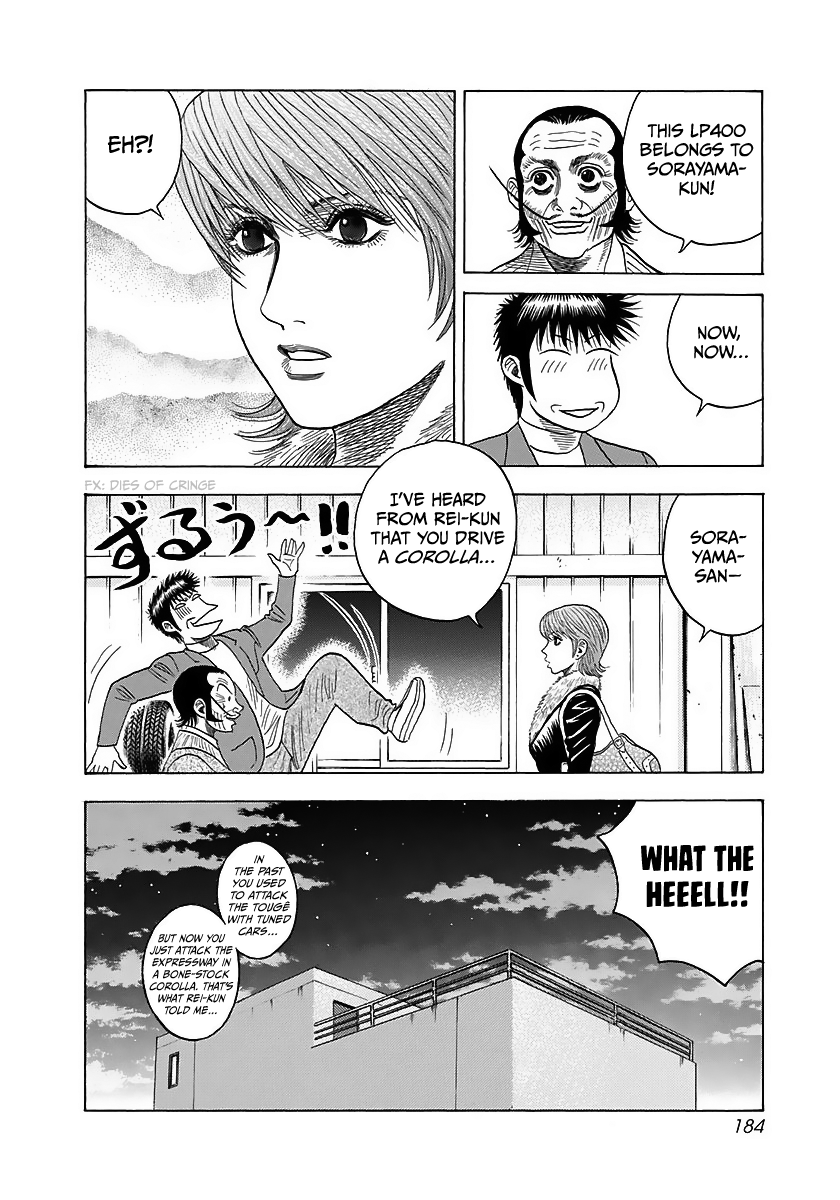 Halaman dari Countach Chapter 42