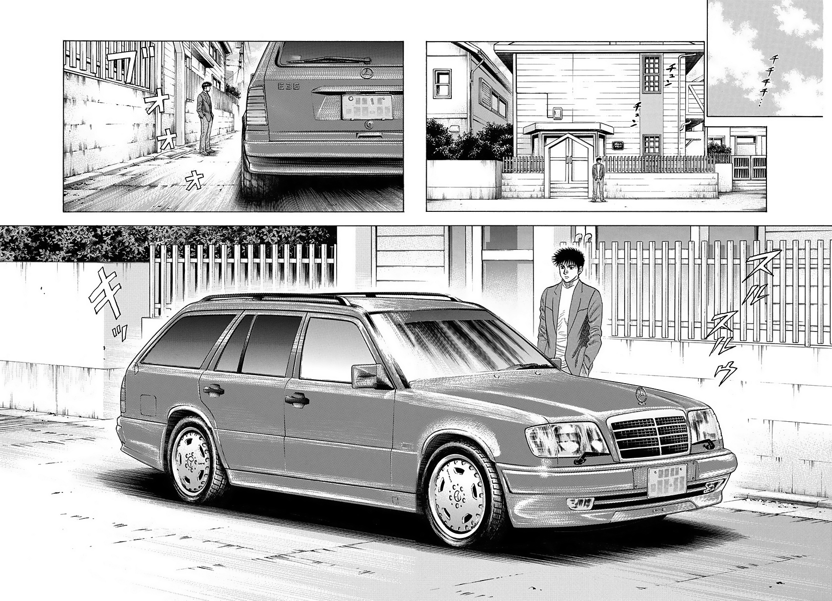 Halaman dari Countach Chapter 42