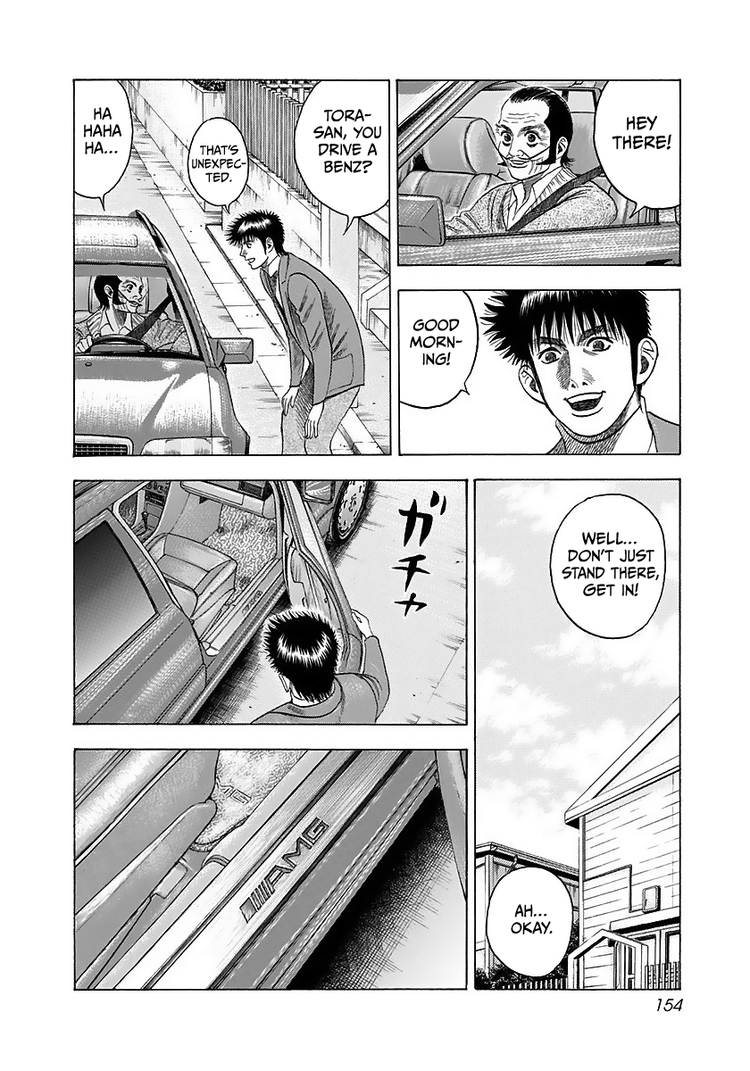 Halaman dari Countach Chapter 42