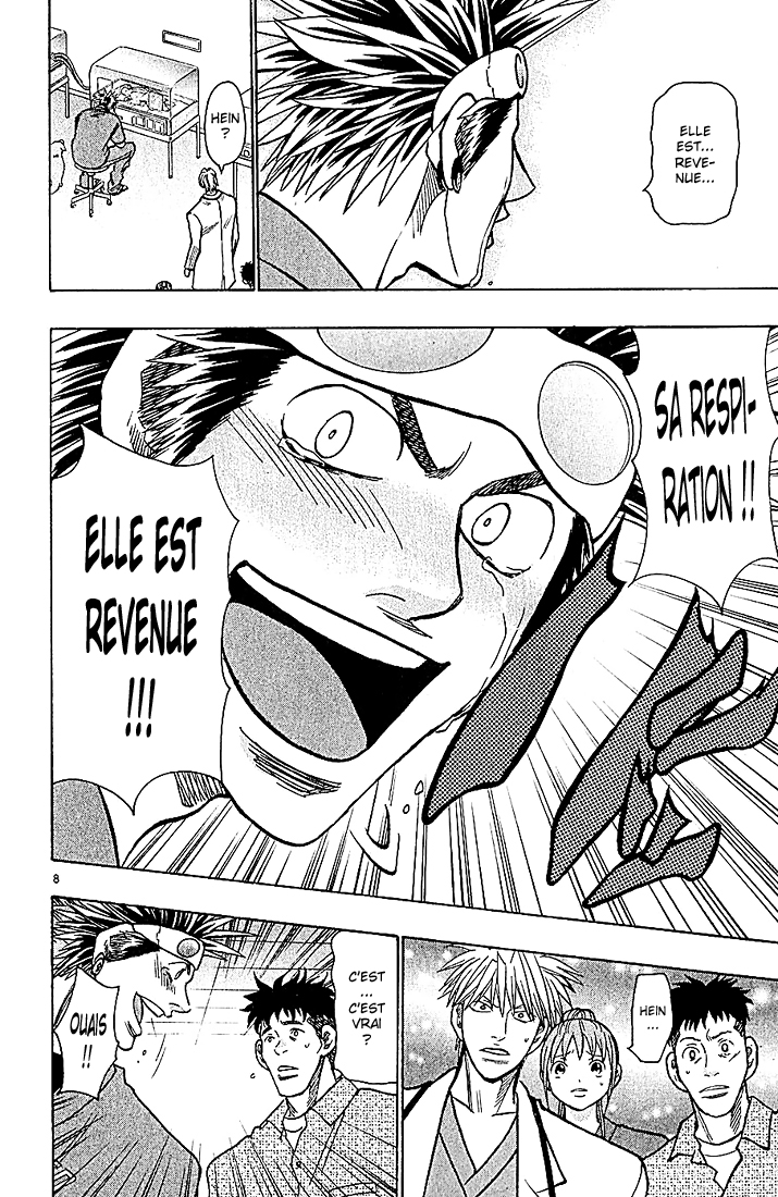 L’image n’a pas pu charger