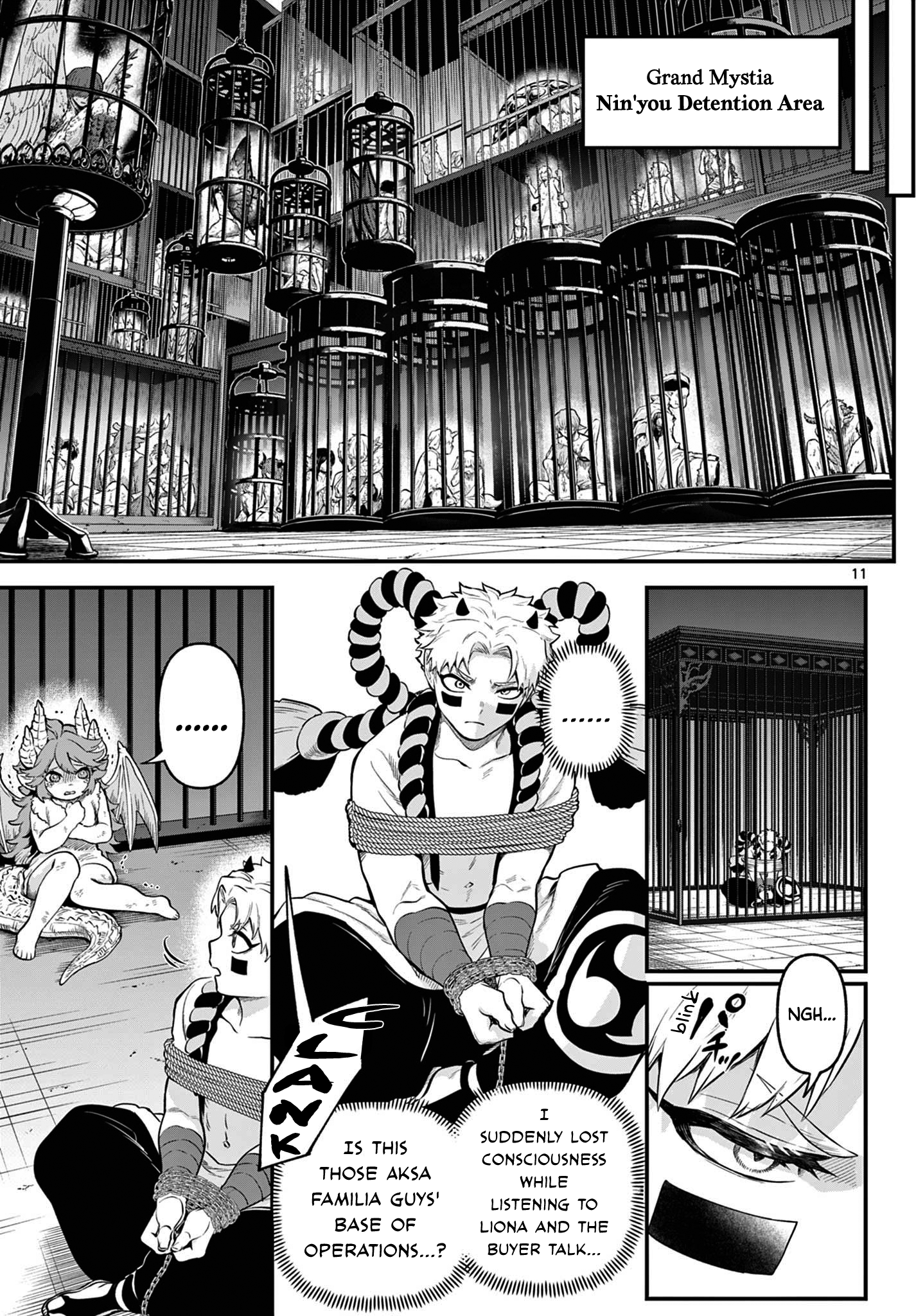 11