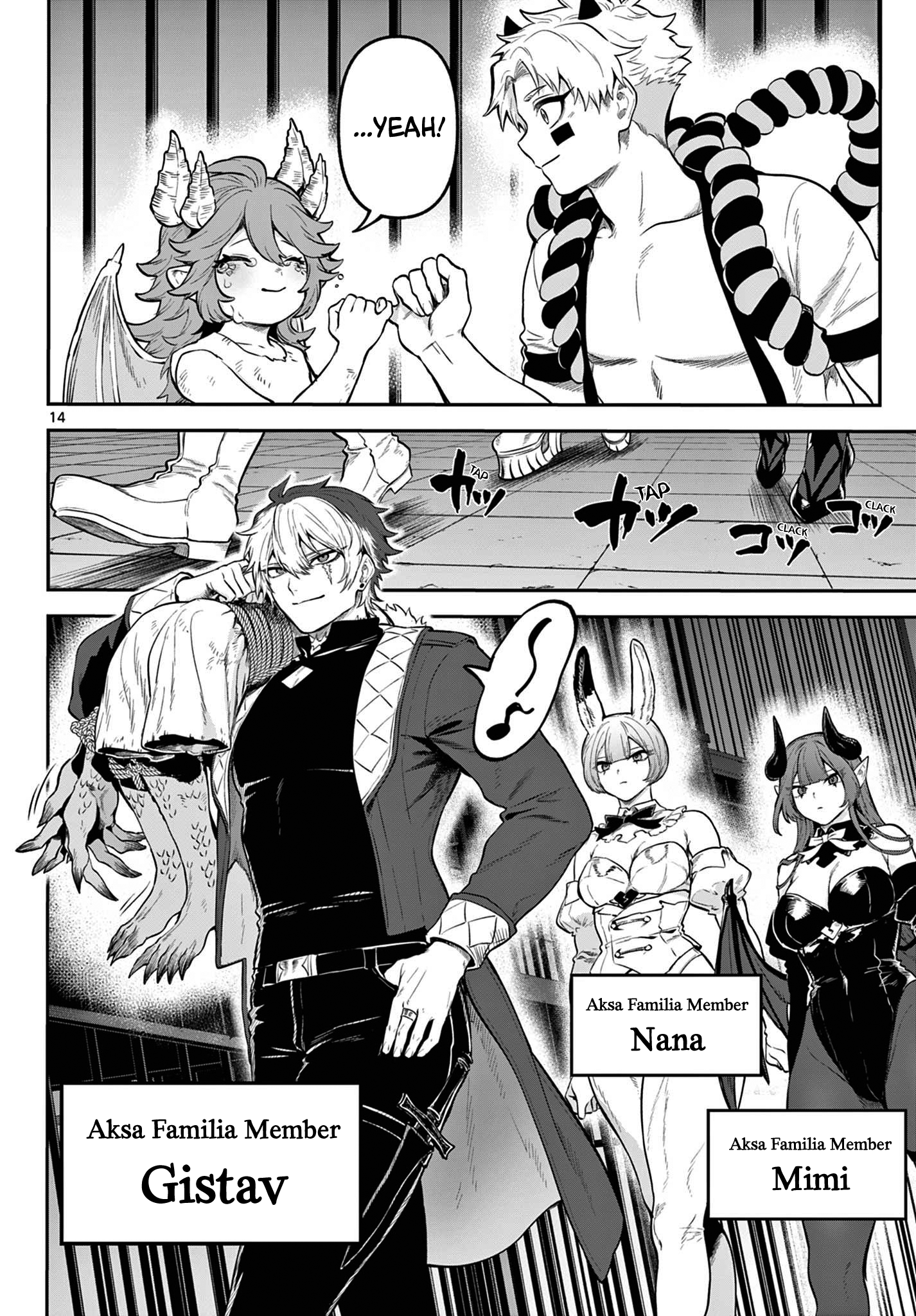 14