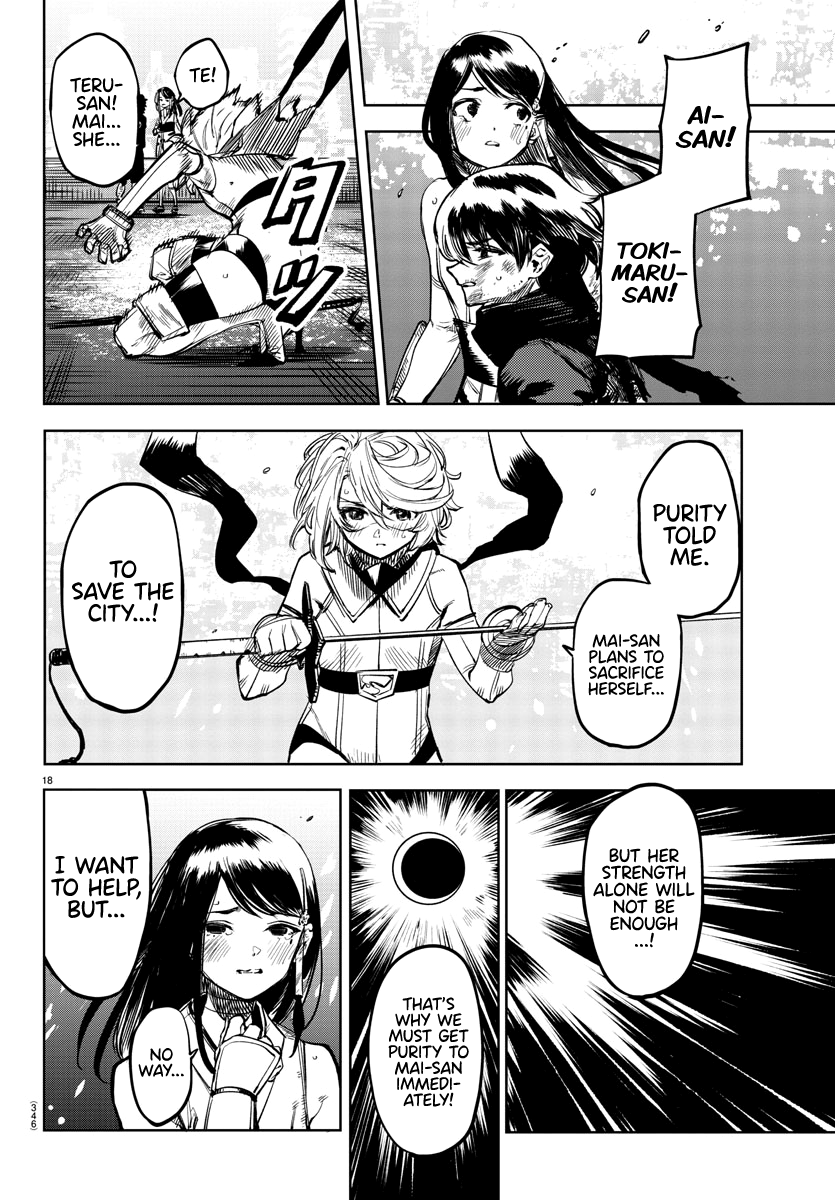 17
