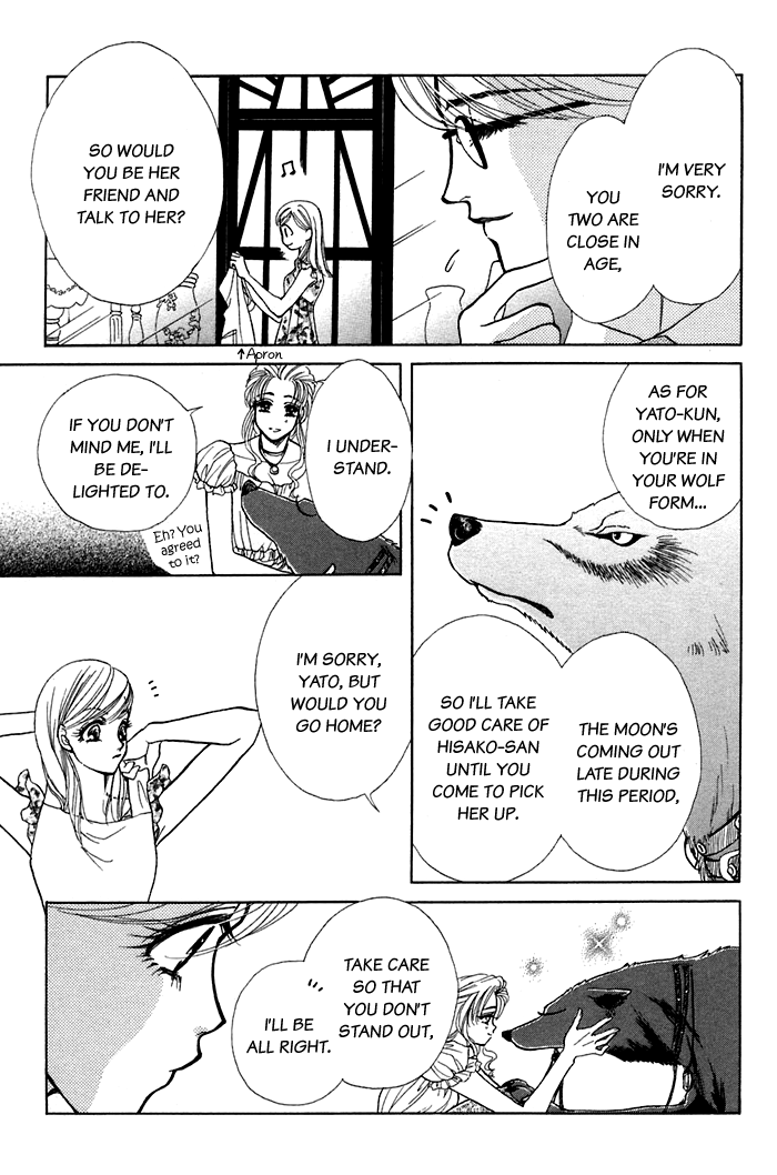 Halaman dari Let's go with Forbidden Love Chapter 16.1