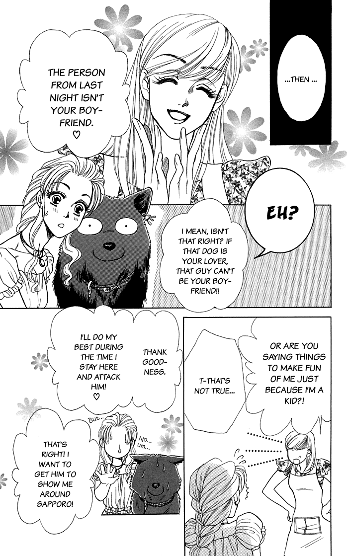 Halaman dari Let's go with Forbidden Love Chapter 16.1