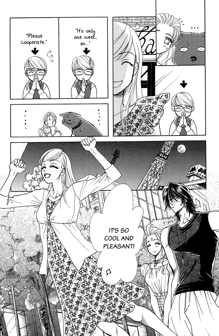 Halaman dari Let's go with Forbidden Love Chapter 16.1