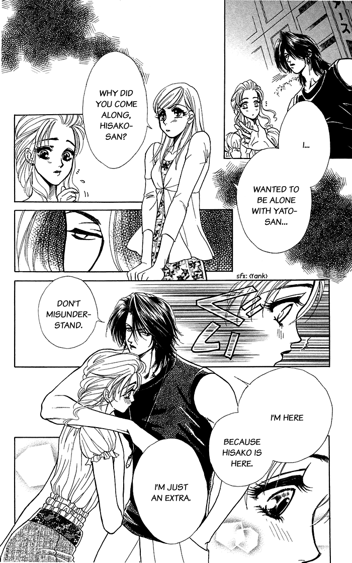 Halaman dari Let's go with Forbidden Love Chapter 16.1