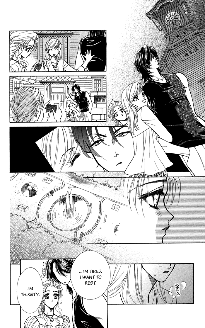 Halaman dari Let's go with Forbidden Love Chapter 16.1