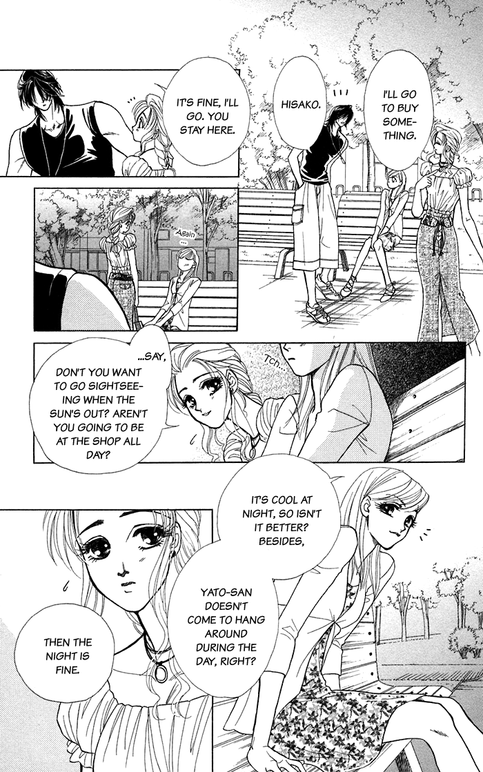 Halaman dari Let's go with Forbidden Love Chapter 16.1