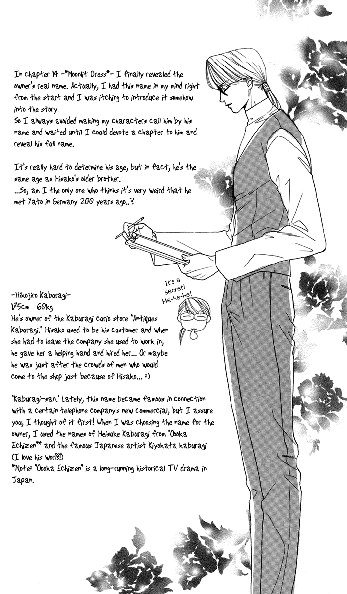 Halaman dari Let's go with Forbidden Love Chapter 16.1