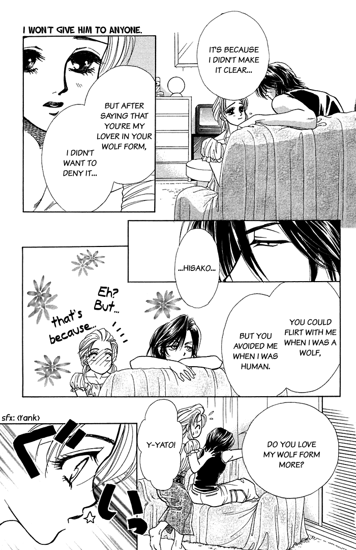 Halaman dari Let's go with Forbidden Love Chapter 16.1