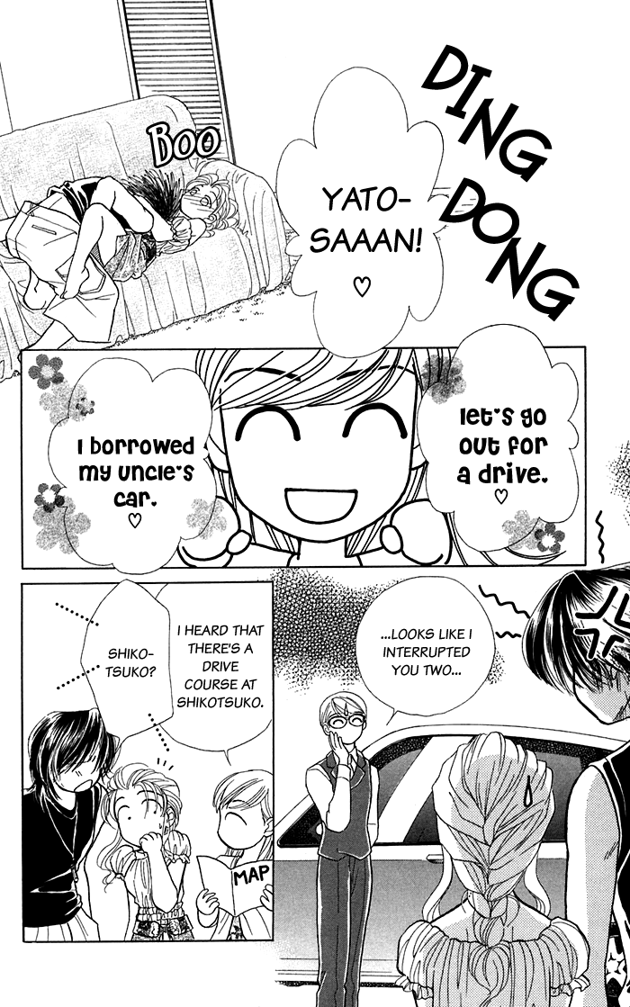 Halaman dari Let's go with Forbidden Love Chapter 16.1